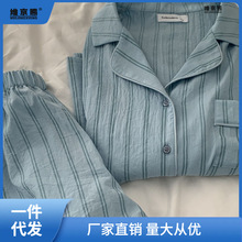 睡衣女夏季2022年新款条纹日系学生短袖少女家居服两件套批发