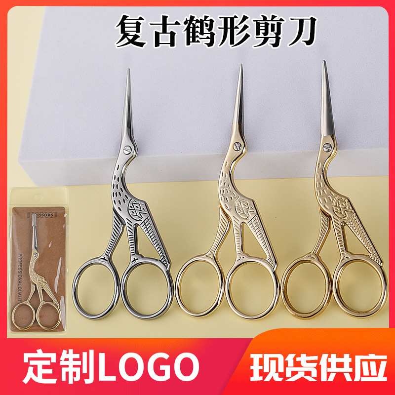 Crane-Shaped Thread Scissors Cross Stitch Small Scissors Vintage Embroidery Scissors Tea Ceremony Tea Bags Scissors Embroidered Crane-Type Scissors