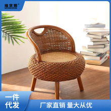 新款藤编小椅子座椅家用单人藤椅矮凳圆凳实木换鞋凳榻榻米靠背椅