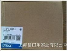 供应欧姆龙PLC模块OMRON型号CP1H-X40DT-D