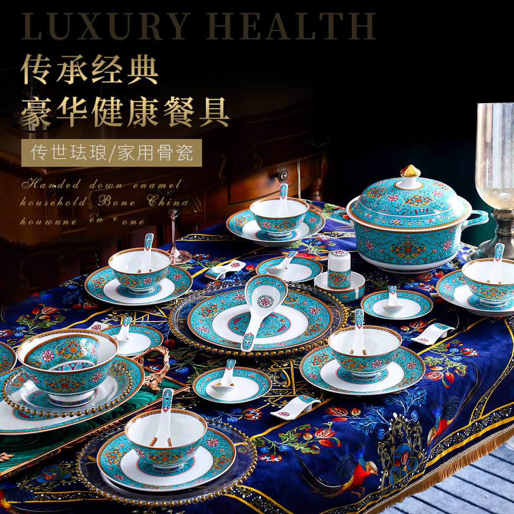58 skull porcelain tableware wedding gift set household european enamel dishes and spoons dish combination jingdezhen ceramics