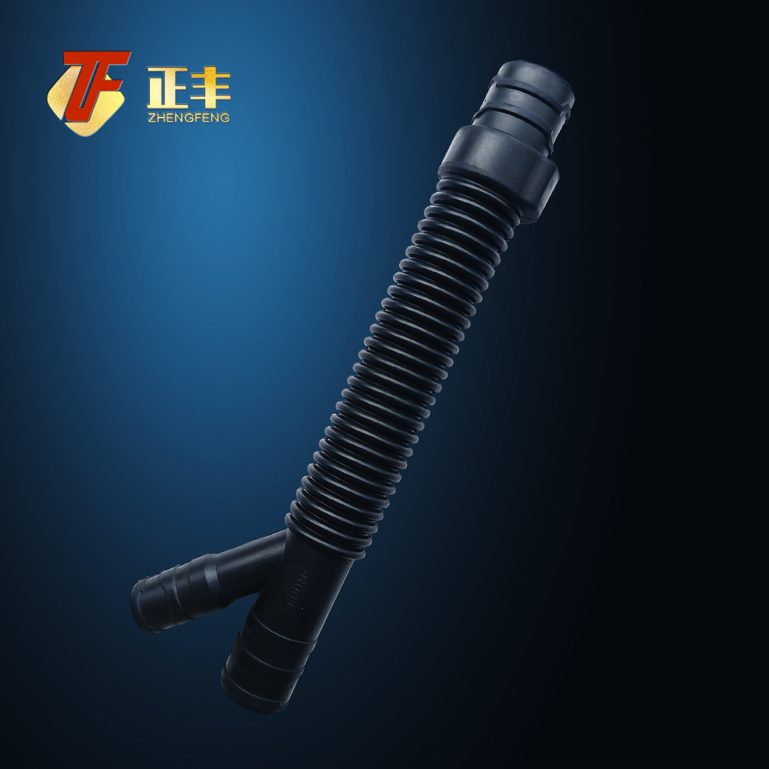 新能源汽车摩托车硅胶软管过线胶管液压油管伸缩管塑胶配件批发