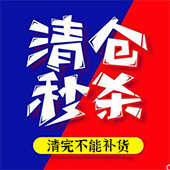 新品凯迪威东方巨龙轰六轰6轰炸机飞机全仿真航空合金