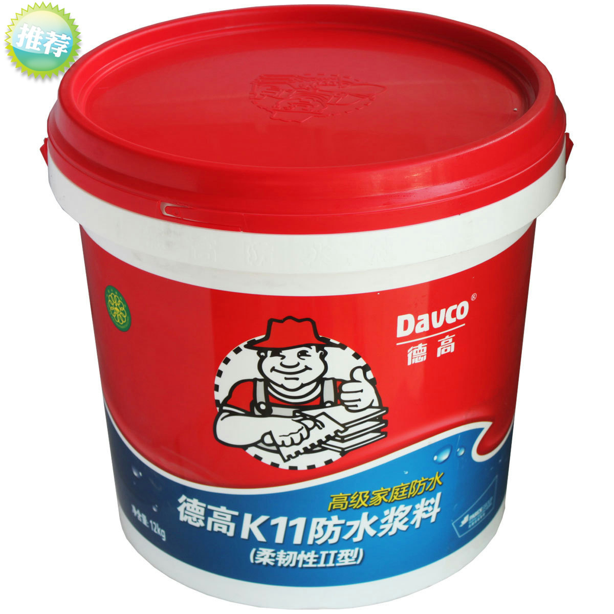 德高k11防水浆料(柔韧型)是专门为家居厨卫装修设计的高效防水材. .