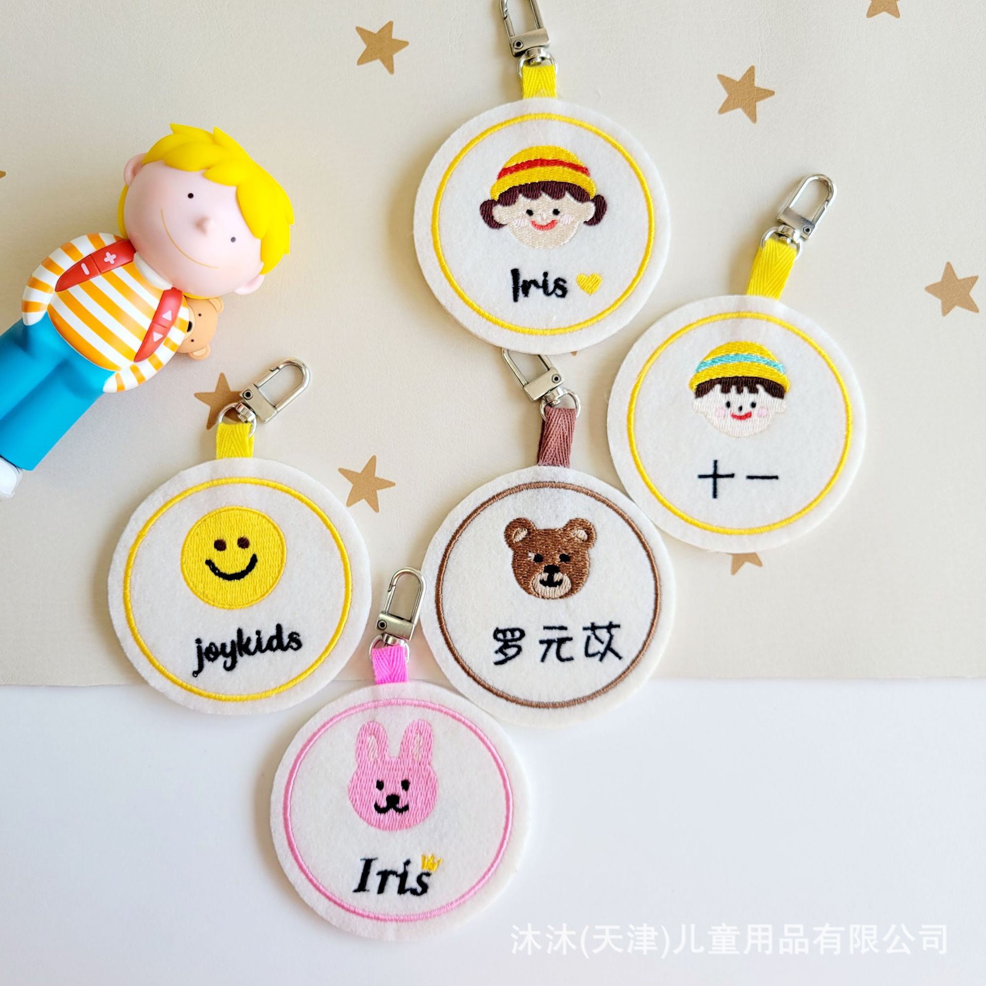 ins韩国儿童姓名牌幼儿园宝宝入园名字牌刺绣可爱娃娃头书包挂件