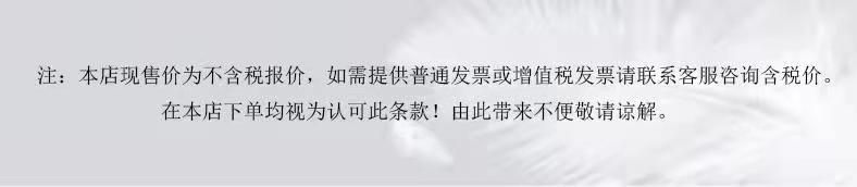 图片_20210913214437