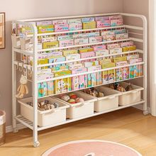 客厅书架儿童绘本架玩具收纳架一体简易家用置物架落地宝宝阅读架