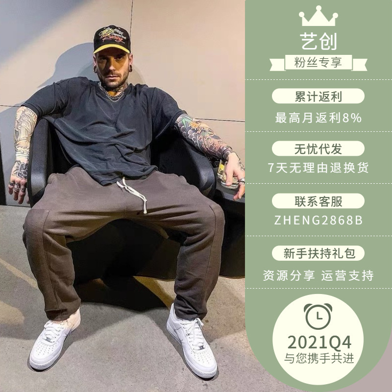 fear of god主线5th欧美高街fog打底衫第五季做旧水洗反穿短袖t恤