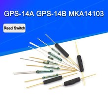 5PCS N/O Reed switch Magnetic Switch 2 跨境专供代发