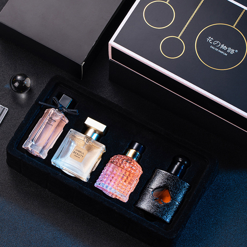 Qixi Valentine's Day Perfume for Women Gift Set Black Opium Perfume Four-Piece Set Long-Lasting Fresh Tiktok Kuaishou