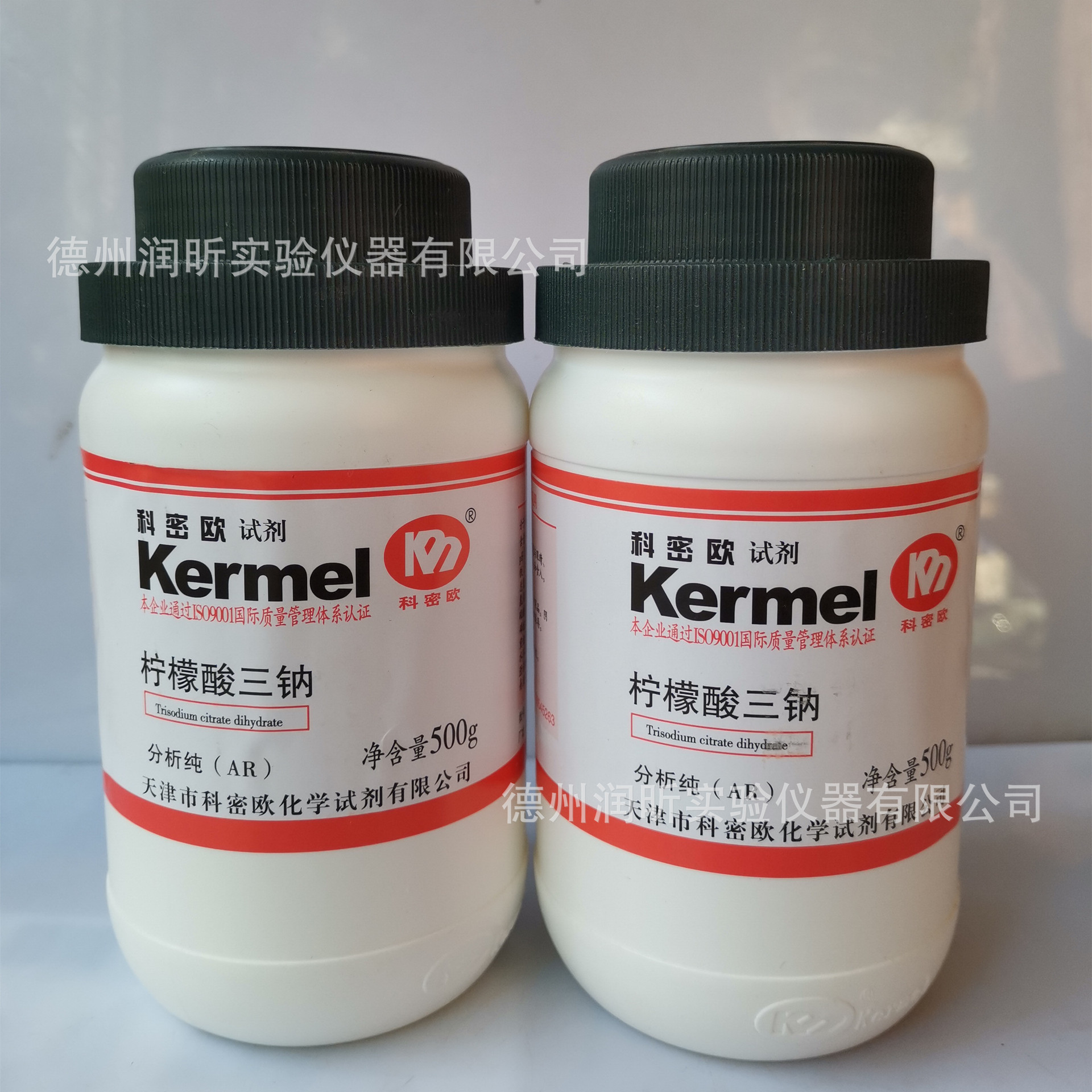 柠檬酸钠99枸橼酸钠柠檬酸三钠ar500g6132043科密欧