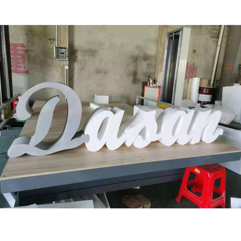 广告字pvc泡沫字泡沫牛雕像立体字落地双面字户外落地舞台活动字