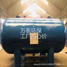 全自动无塔供水器 立式卧式井水不锈钢压力罐增压水塔水箱储水罐