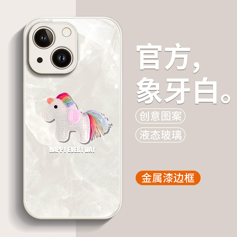 Pony for Apple 15 Phone Case Iphone14 New 13pro Niche 12 All-Inclusive 11 Glass X Protective Case