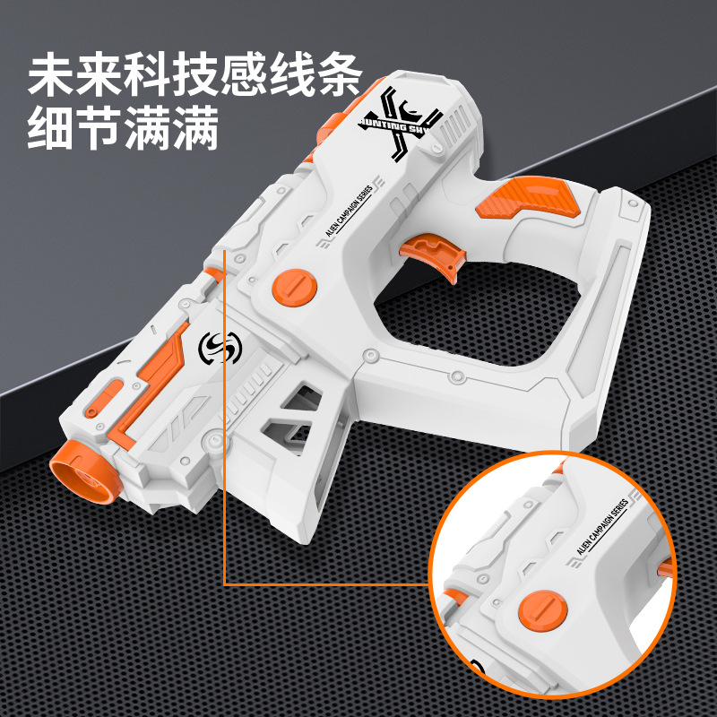 New Technology Electric Water Gun Automatic Large Capacity Children's Toy Outdoor Water Playing Battle Toy Water Gun
