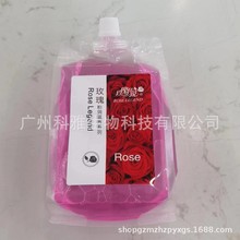 玫瑰传说玫瑰粉润滋养爽肤水补水保湿美容专用院装液态水900m