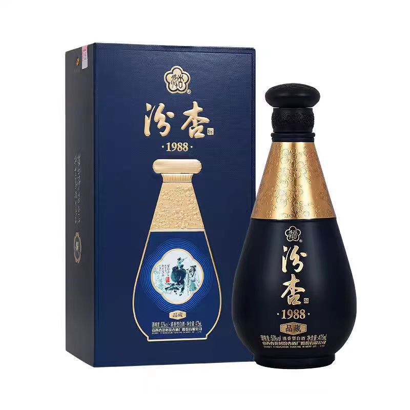 山西汾杏1988品藏蓝53度酱香贵州茅台镇纯粮食酿白酒批发整箱正品