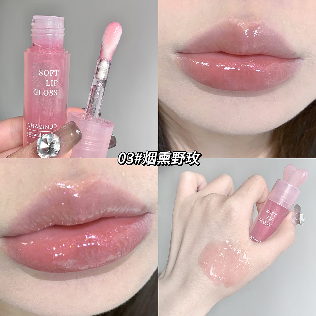 Shaqinuo Light and Moisturizing Lip Gloss Full Lips Moisturizing Moisturizing Water Light Mirror Clear Lipstick Makeup Lipstick