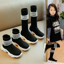 女童鞋针织靴子2023春秋季新款时尚单靴儿童长筒靴袜子靴弹力短靴