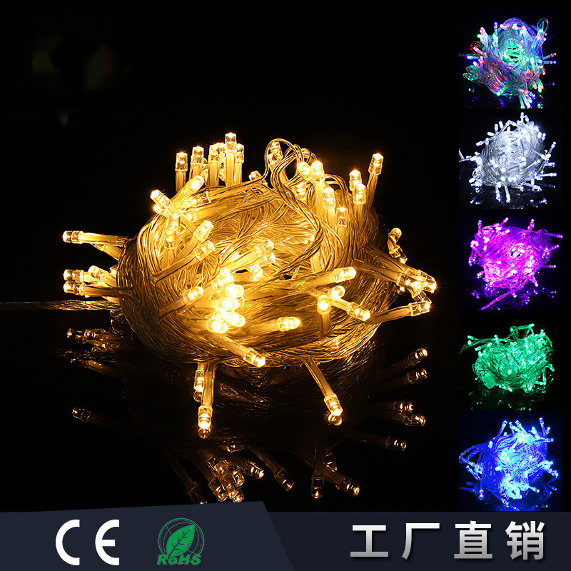 Factory Wholesale LED Lighting Chain Outdoor Starry Lights Christmas Lights Wedding String Holiday Decorative Lights Flashing Light