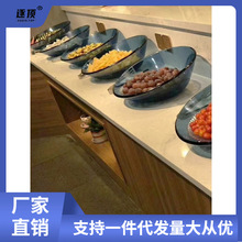 批发玻璃自助餐厅餐具器皿水果盘自助餐展示盘斜口碗沙拉盘水果自