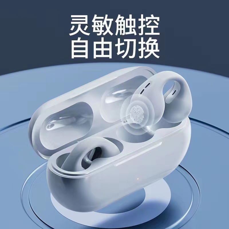 Cross-Border New Arrival Bluetooth Headset for Bone Conduction Painless Non in-Ear Binaural Ultra-Long Life Battery Clip-on Earphone Wholesale