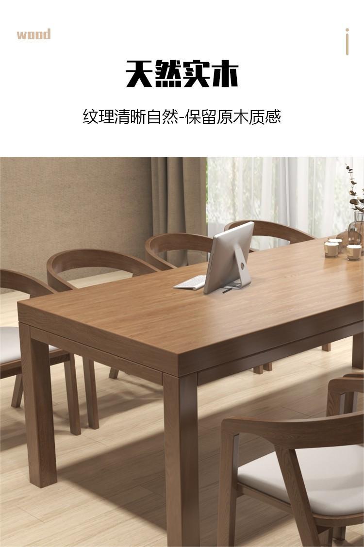 New Living Room Large Desk Workbench Home Solid Wood Leisure Area Reading Table and Chair Study Table Office Long Table