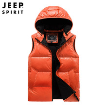 JEEP SPIRIT 男士连帽羽绒服马甲宽松时尚大码男装休闲羽绒马甲