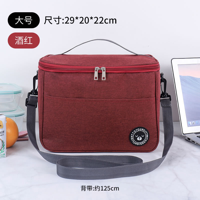 New Insulated Bag Picnic Lunch Bag