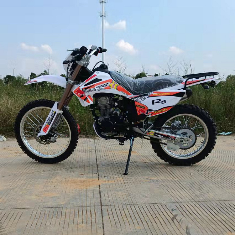 250cc越野摩托车 cqr两轮越野车 高赛 全地形越野摩托 atv