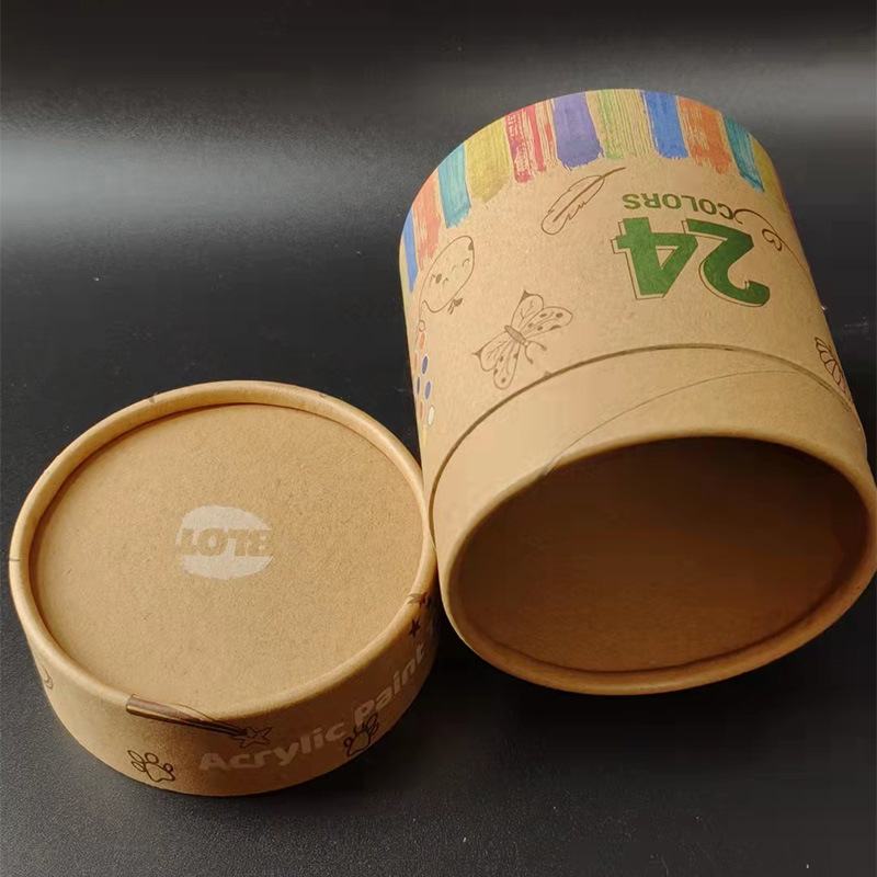 卷边圆筒纸管盒 美妆日化用品包装盒 牛皮纸罐圆筒桶盒