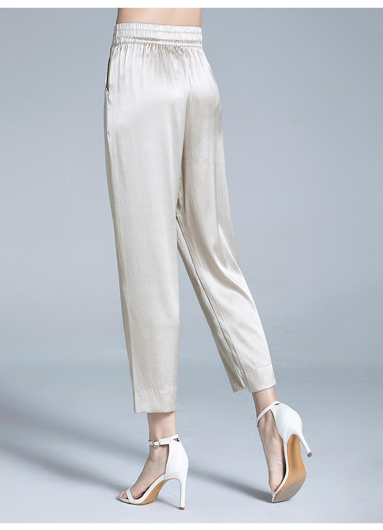 真丝裤2021春夏新款桑蚕丝弹力缎女士哈伦裤休闲裤松紧腰九分裤