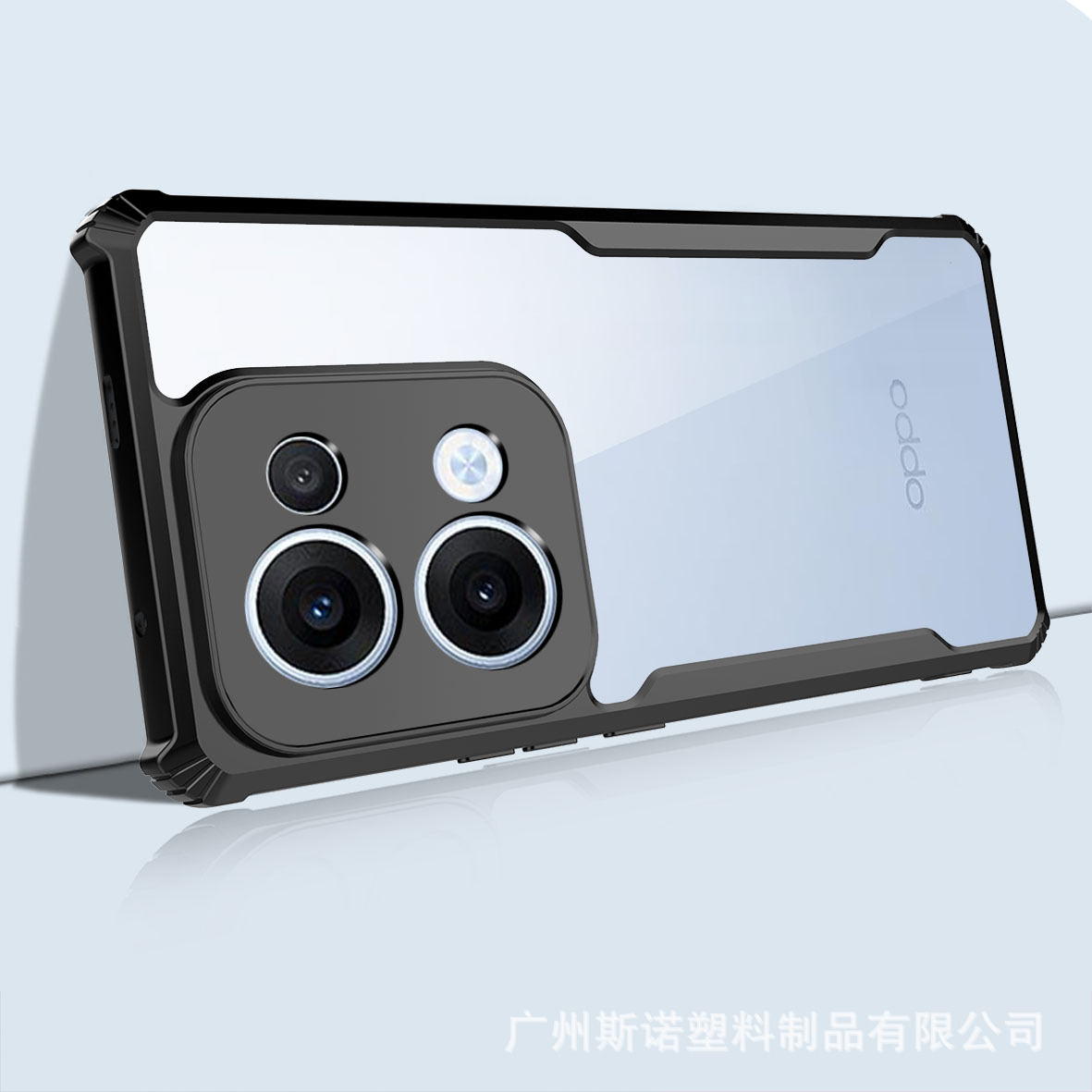 适用OPPO Reno 14PRO透明亚克力手机壳Reno 14四角气囊防摔保护套