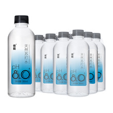 【购】依能天然苏打水无糖弱碱性健康PH8.0+饮用水360ml*12瓶