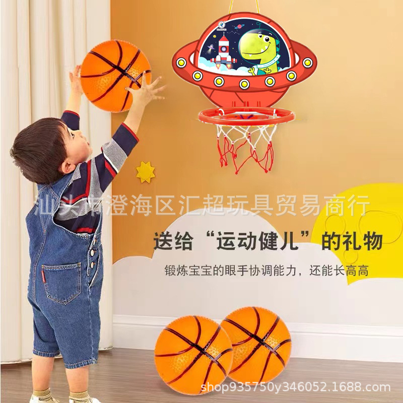 儿童悬挂式篮球架免打孔篮球板室内外升降折叠篮筐恐龙投篮玩具