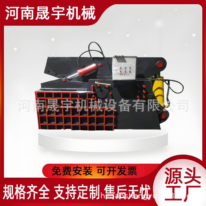 铝合金铁皮板鳄鱼剪切机 钢丝螺纹钢方管角铁虎头剪 角钢截断设备