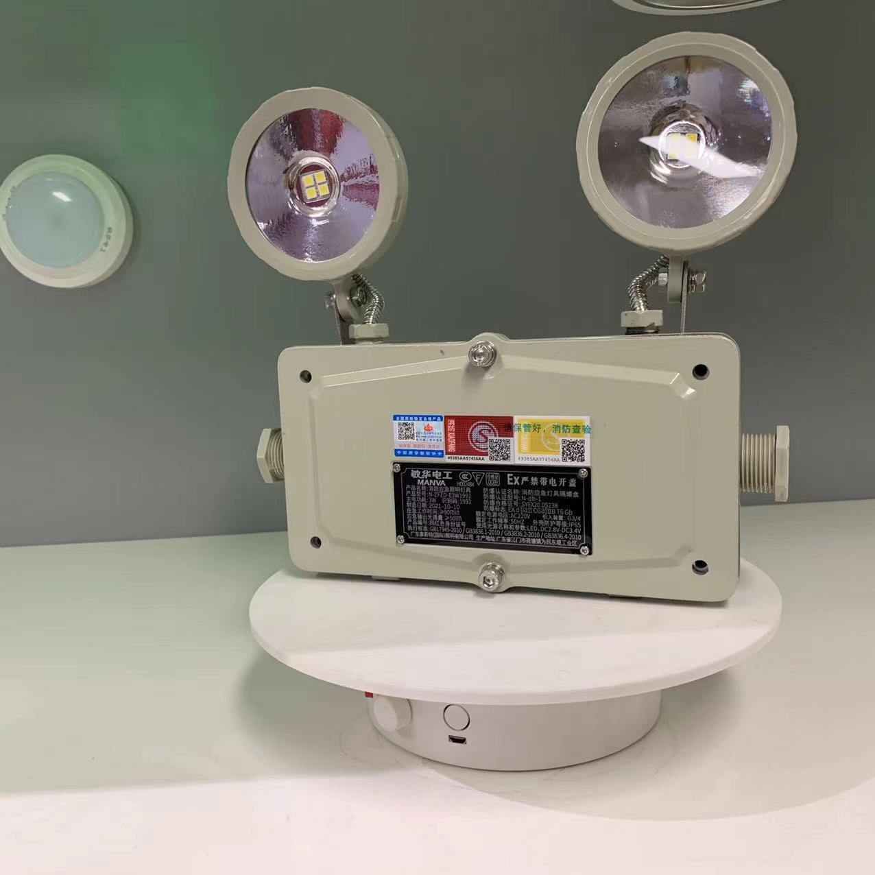 敏华防爆双头灯防爆应急照明灯 ip54照明灯压铸铝双头灯 by11-l2