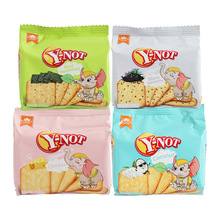 泰国进口  欢乐小象奶酪味多口味饼干休闲零食商超爆款饼干100g