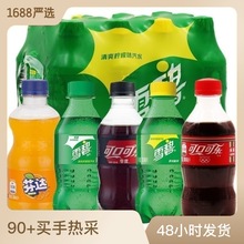 可口可乐 芬达零卡雪碧300ml*12瓶碳酸饮料迷你小瓶汽水整箱批发