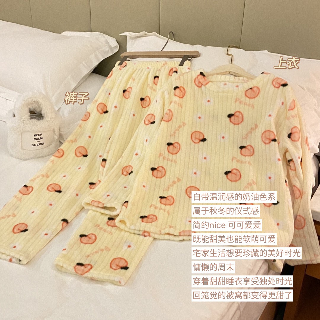 Women'sAutumn and Winter FairyPeach Warm Suit Loose Thick Coral Fleece Homewear Leisure Warm Pajamas