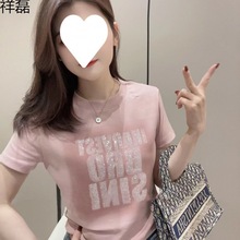 纯棉短袖正肩T恤女2024夏季字母烫钻时尚洋气宽松显瘦圆领上衣