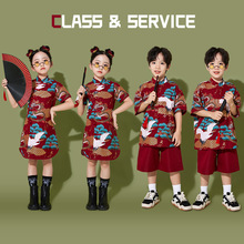 六一儿童演出服中小学生运动会班服幼儿园中国风旗袍男童表演服潮