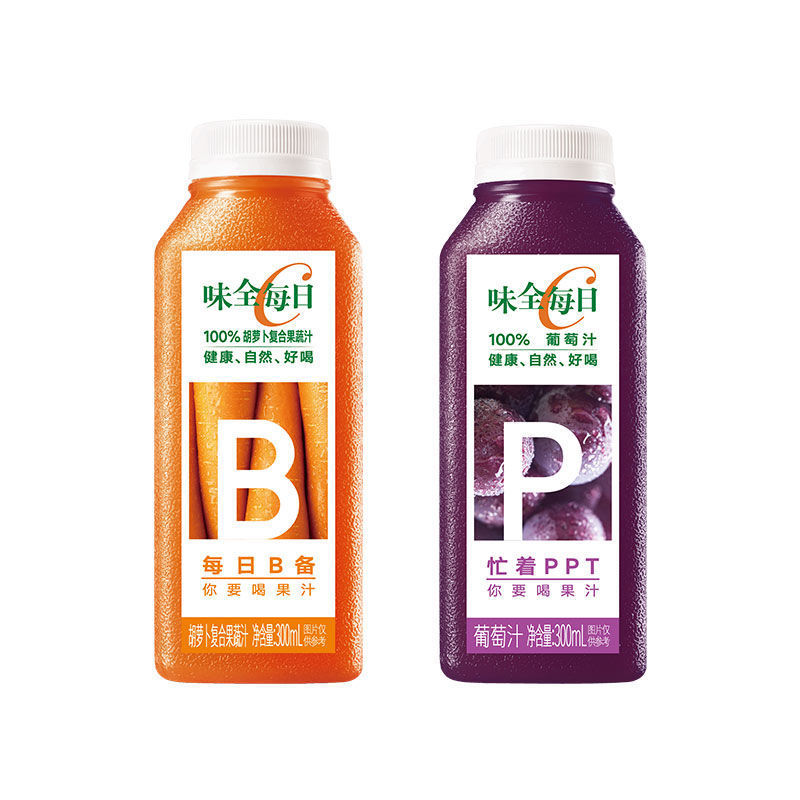 味全每日c纯果汁饮料300ml*8瓶浓缩葡萄汁果蔬汁学生新鲜健康食品