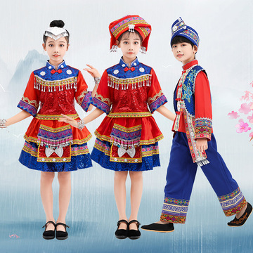三月三民族服装儿童节苗族演出服男女童瑶族彝族土家侗族舞蹈服