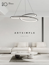 极简客厅吊灯现代简约轻奢大气家用客厅灯创意个性新款设计师灯具
