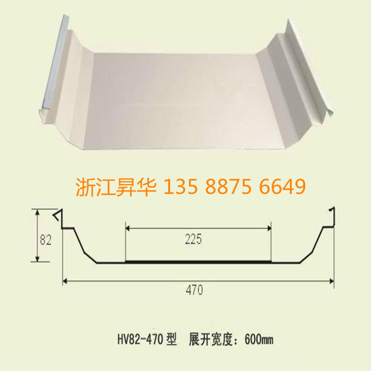彩钢工程施工旧铁皮瓦更换新型470型暗扣屋面瓦 加工各规格彩钢瓦