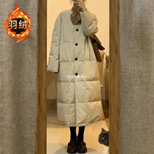 长款过膝韩系白色羽绒服冬季女款轻薄2024年新款时尚黑色炸街外套