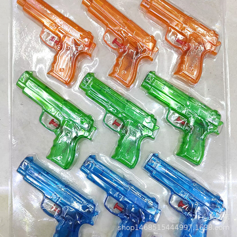 Children's Water Gun Toy Happy Water Gun Boys and Girls Water Toys Summer Hot Sale Water Gun Children's Toys