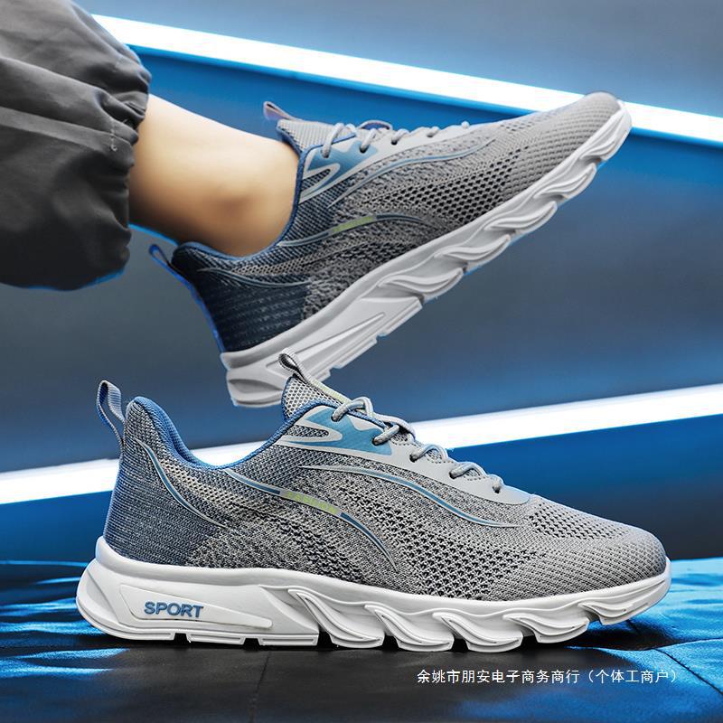 莆田男鞋夏季透气2024新款青少年休闲跑步运动鞋防臭飞织网面网鞋