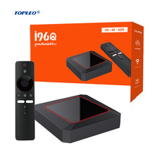 I96Q tv box安卓机顶盒4K高清外贸 欧规智能电视盒S905Y4电视盒子